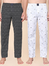Men's Lounge Pants - 2-Pack, 100% Cotton, Side Pockets