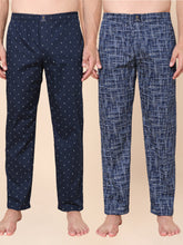 Men's Lounge Pants - 2-Pack, 100% Cotton, Side Pockets