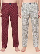 Men's Lounge Pants - 2-Pack, 100% Cotton, Side Pockets